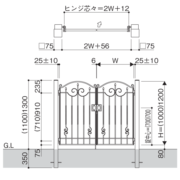 トラディシオン門扉寸法図(共通です)