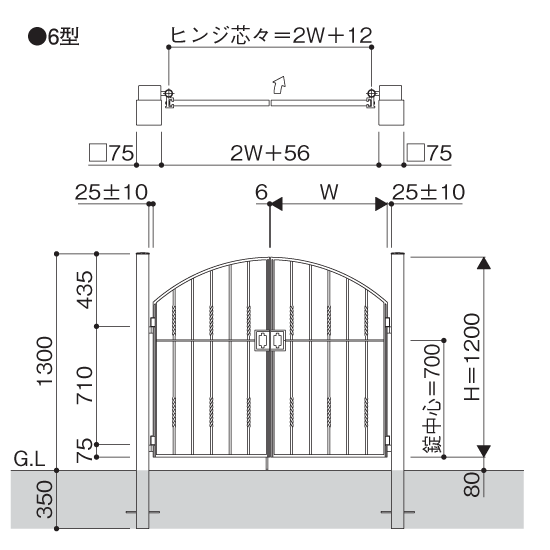 トラディシオ6型門扉寸法図(共通です)