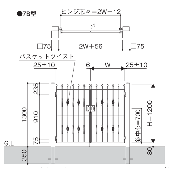 トラディシオ７Ｂ型門扉寸法図(共通です)