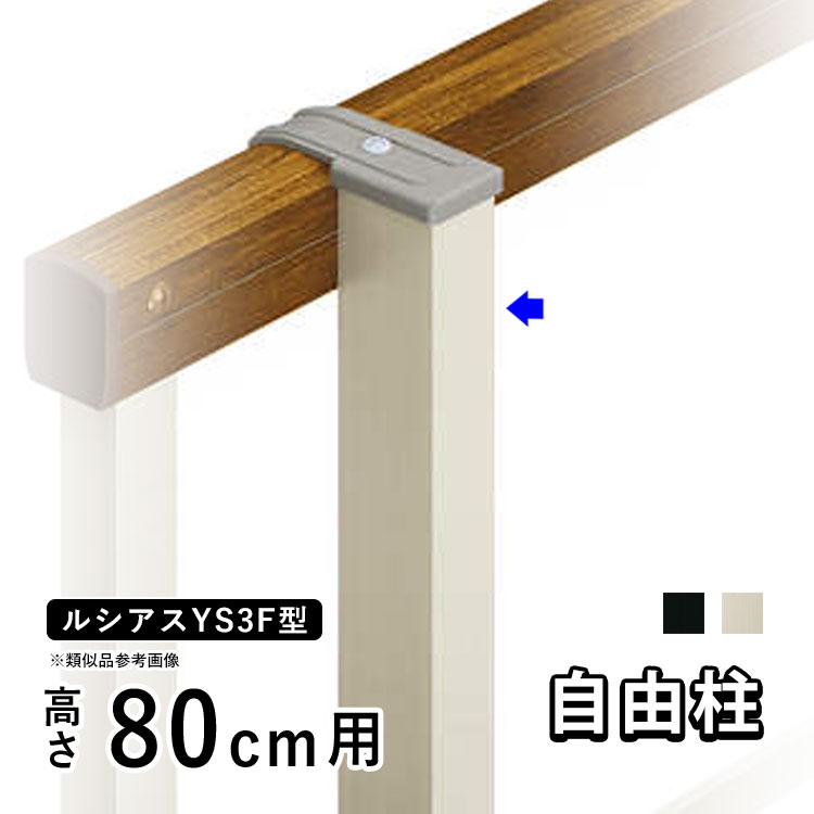 ■専用ページ■ふむふむ様 アイテム 3点 楽天市場】扉につけるお知らせライト 無線タイプ キングジム