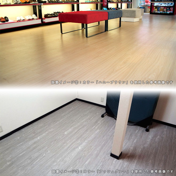 フロアタイル 賃貸OK はめ込み式 床材 フロアタイル 木目 DIY