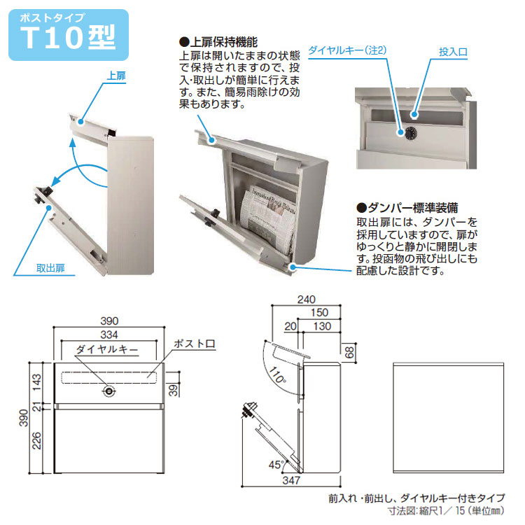 YKK AP 門柱 おしゃれ 外構 ポール単体+有料オプションで選べる