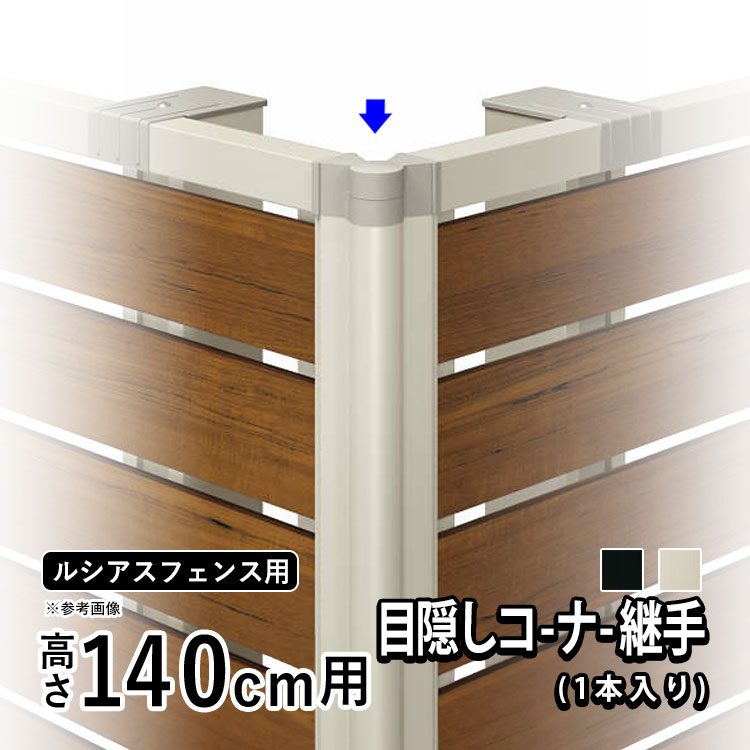 ډBtFX R[i[ p Ht p YKK VAX tFX YS1H^ YS2H^ YS3F^ YL1F^ YM1F^ 140cm nz