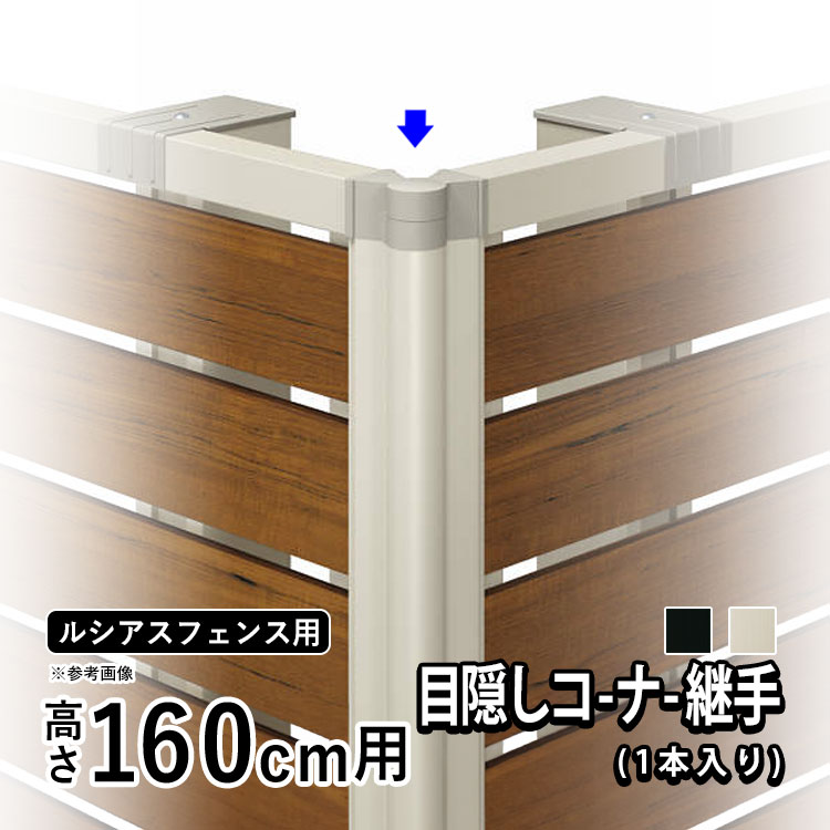 ډBtFX R[i[ p Ht p YKK VAX tFX YS1H^ YS2H^ YS3F^ YL1F^ YM1F^ 160cm nz
