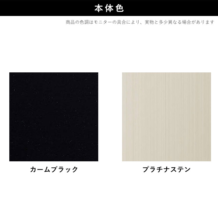 YKK AP フェンス 支柱 アルミ オプション ルシアス TS2F型用