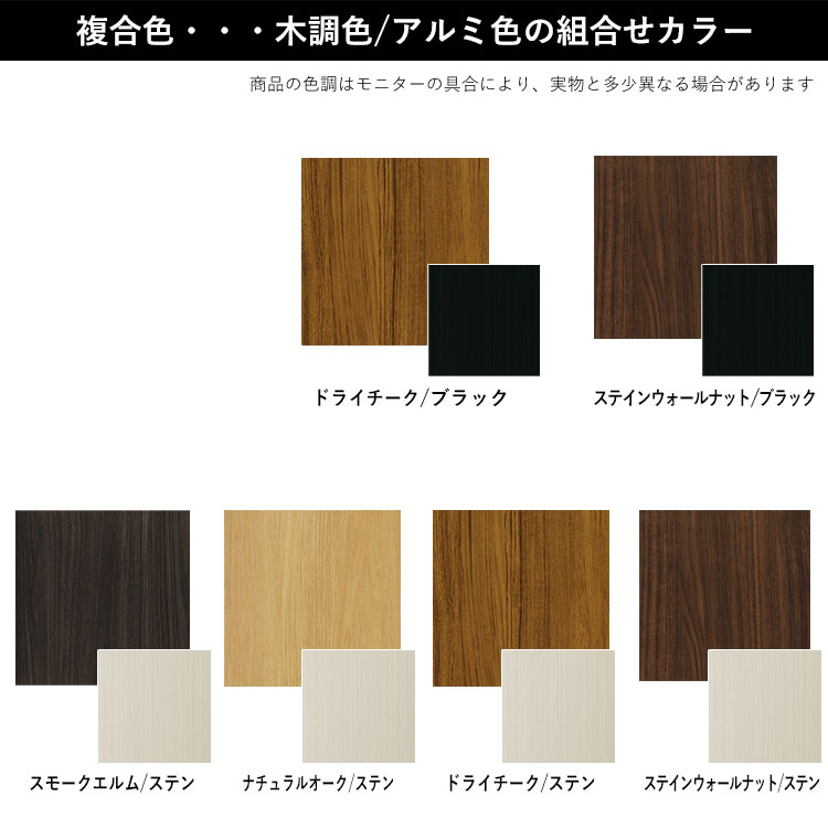 YKK AP アルミフェンス diy フェンス YKK ルシアスフェンス H03型 T60