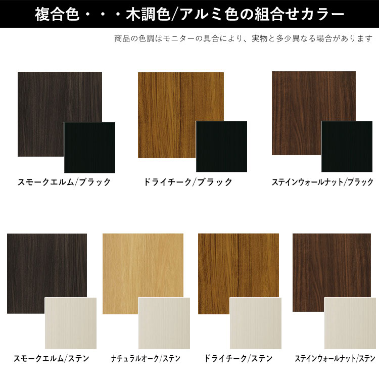 YKK AP 門扉 片開き おしゃれ アルミ門扉 YKK 門扉フェンス アルミ