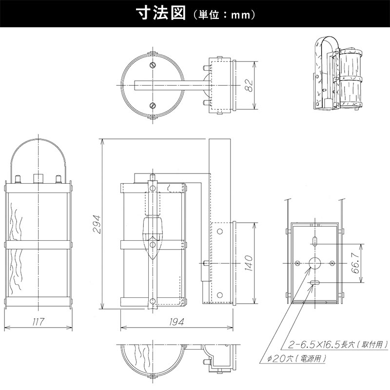 玄関照明 外灯 屋外 照明 人感センサー セン...の詳細画像2