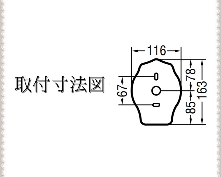 玄関照明