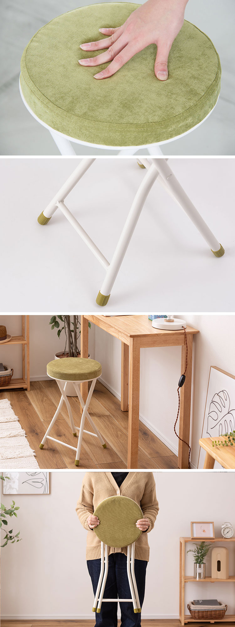 カラーイメージ