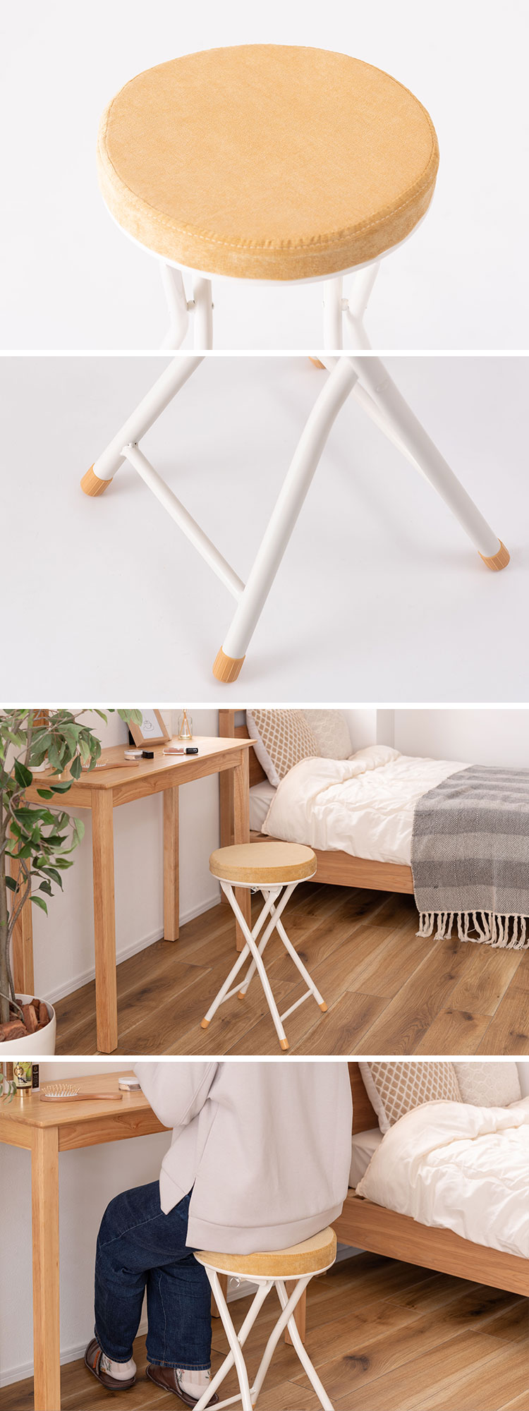 カラーイメージ