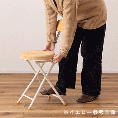 おりたたみ方法