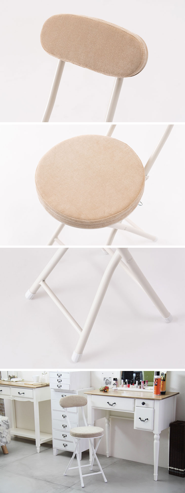 カラーイメージ