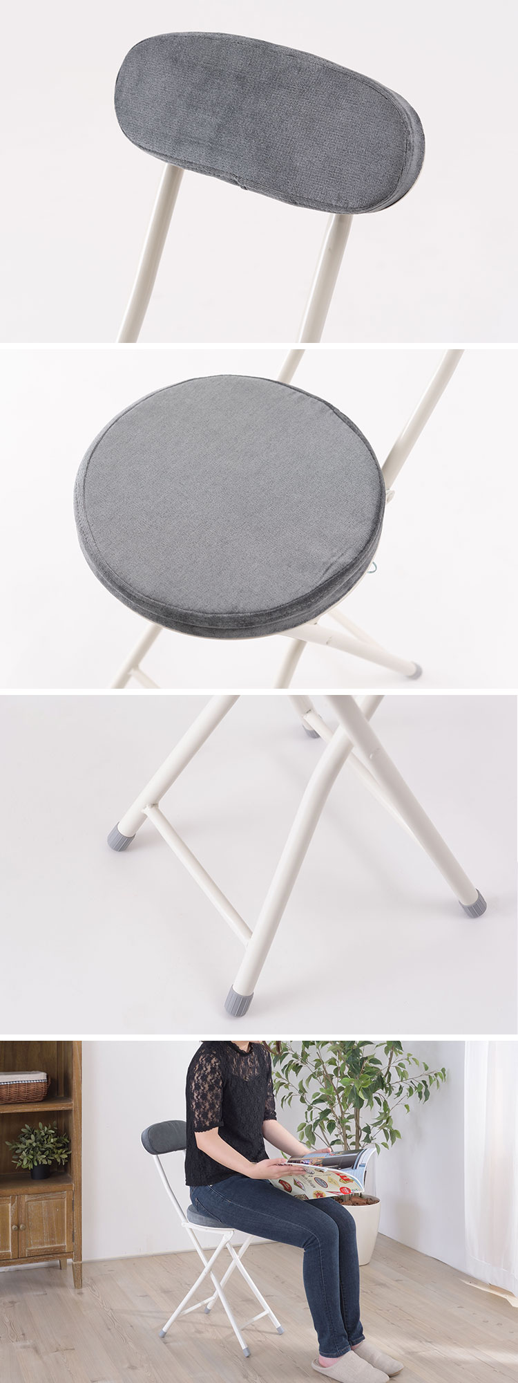 カラーイメージ