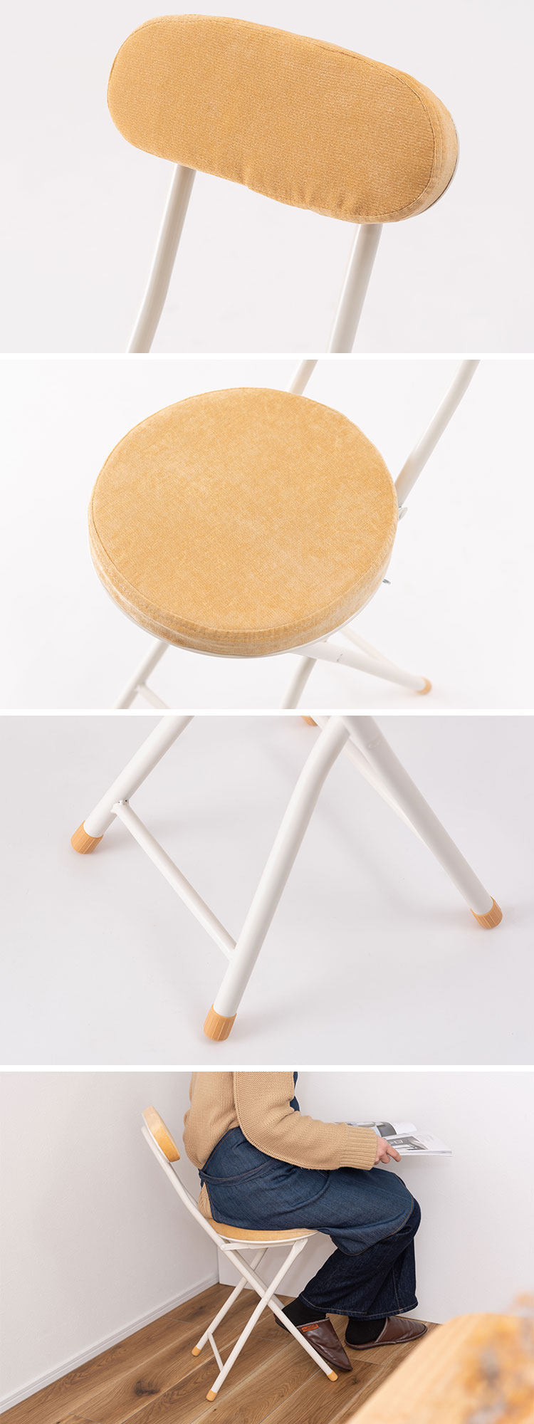 カラーイメージ