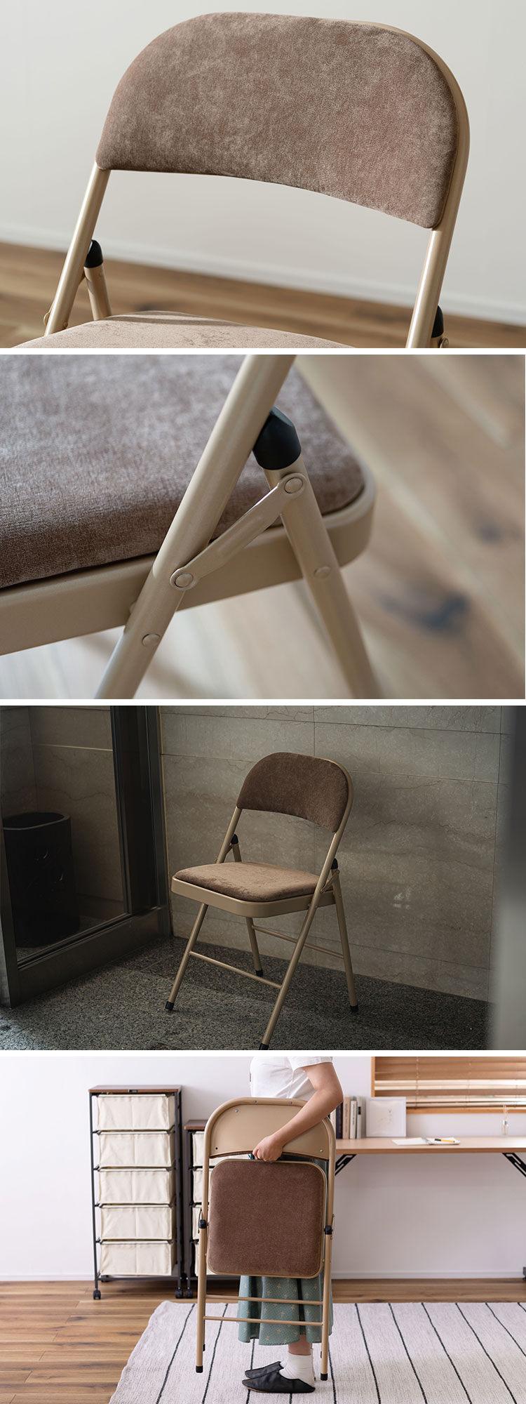 カラーイメージ