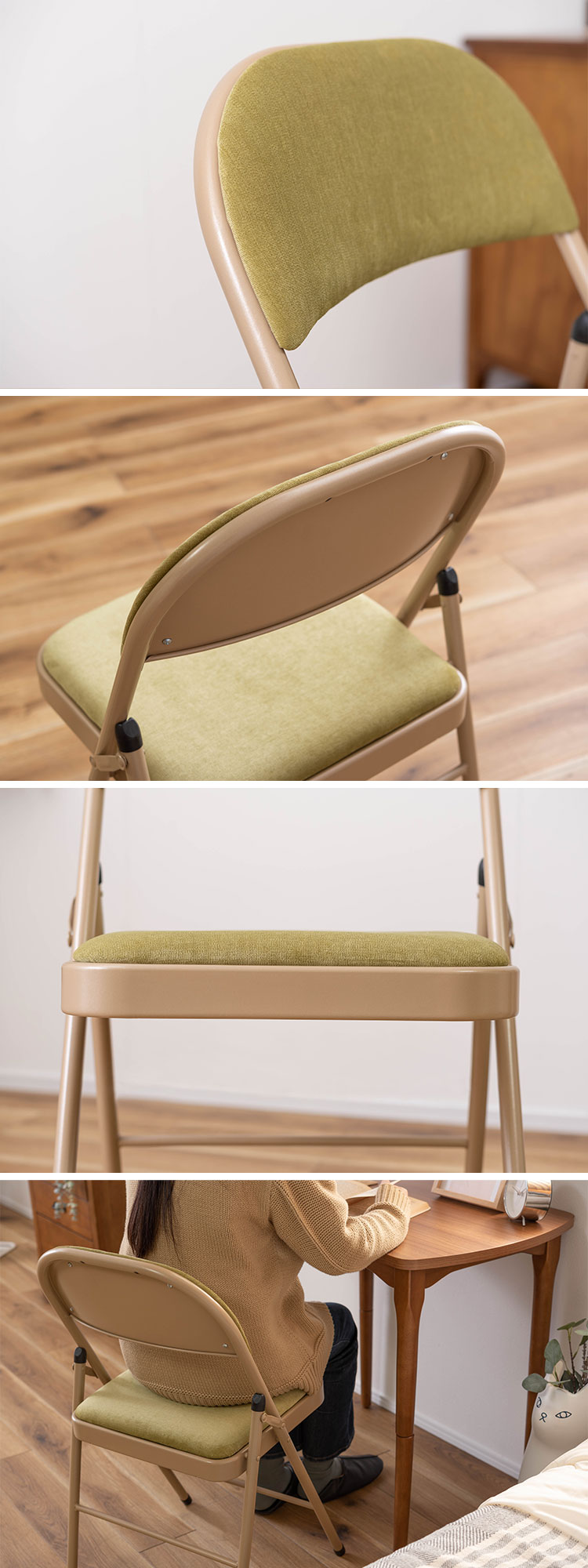 カラーイメージ