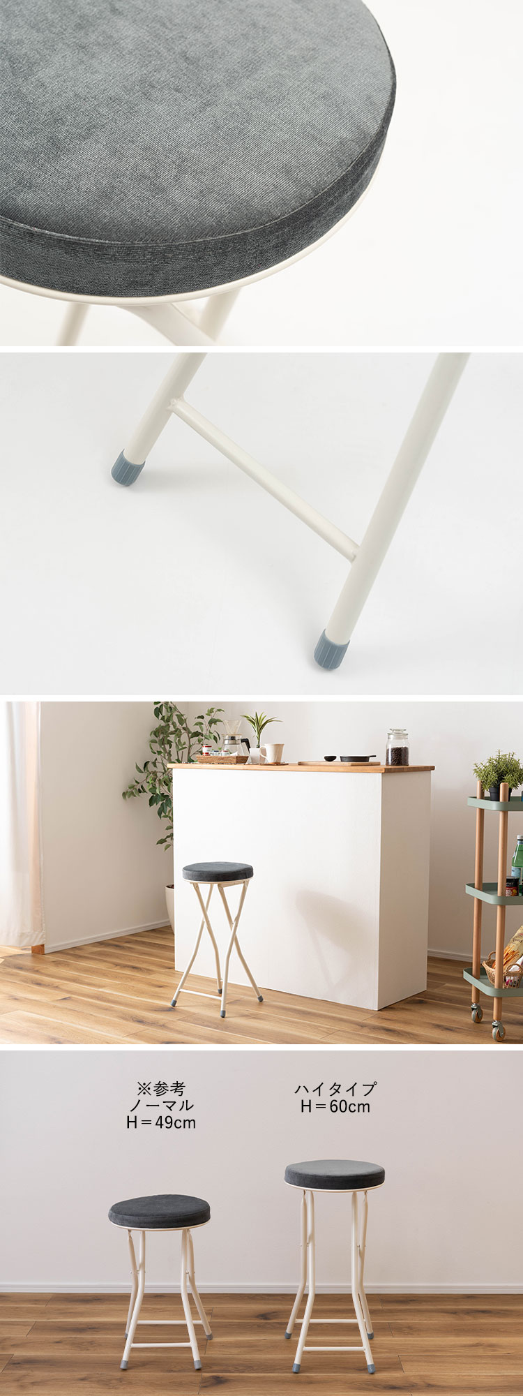 カラーイメージ