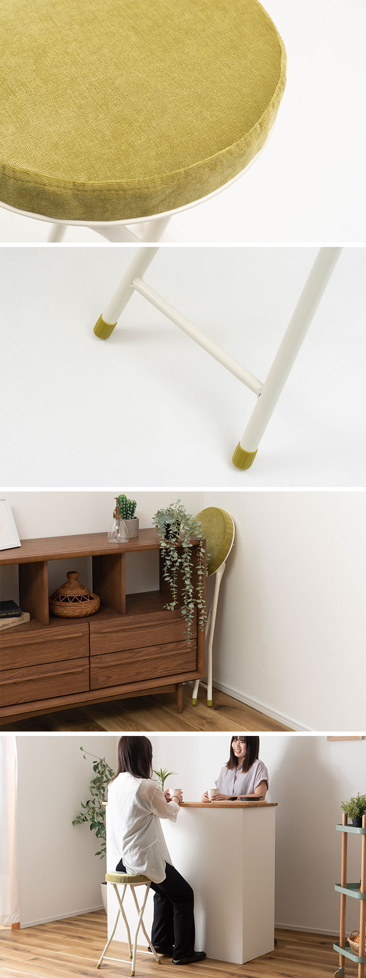 カラーイメージ