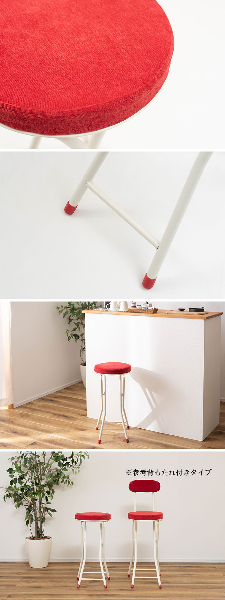 カラーイメージ