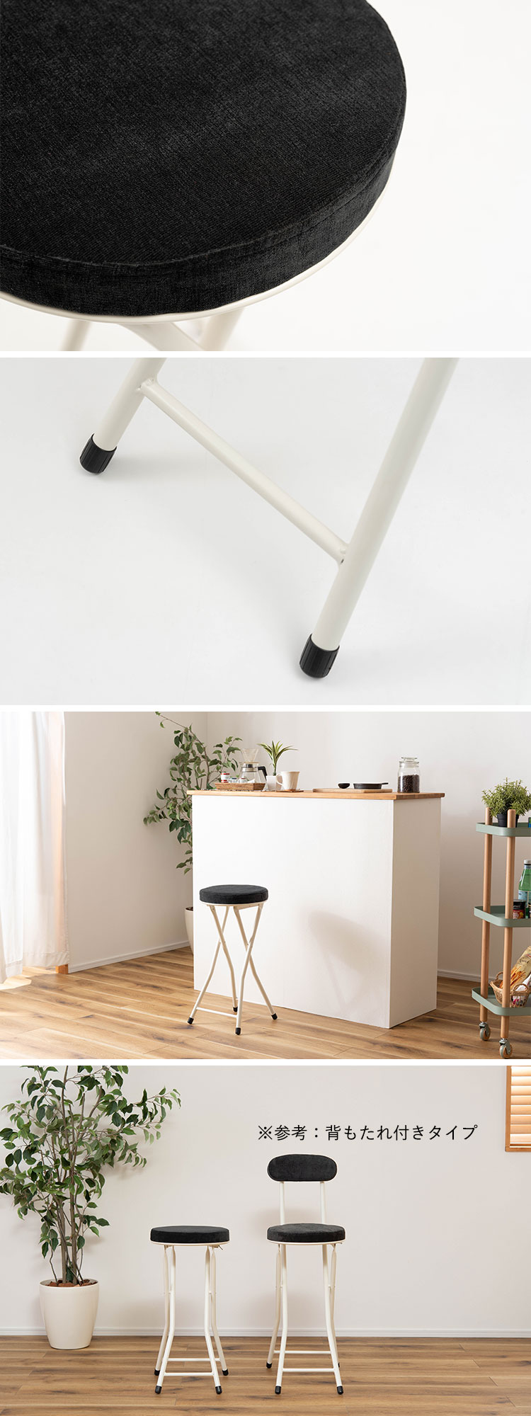 カラーイメージ