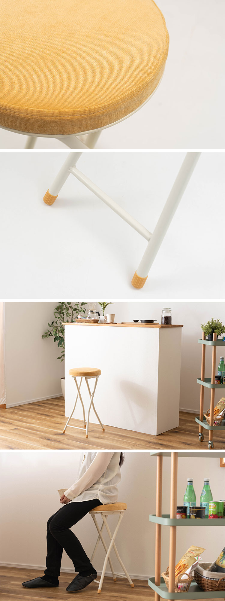 カラーイメージ