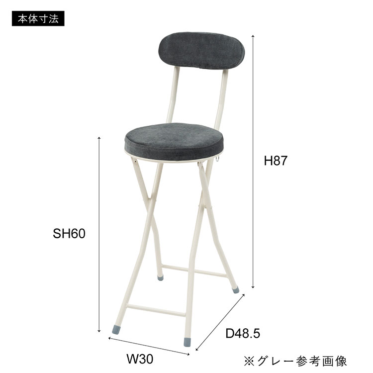 サイズ（外寸）