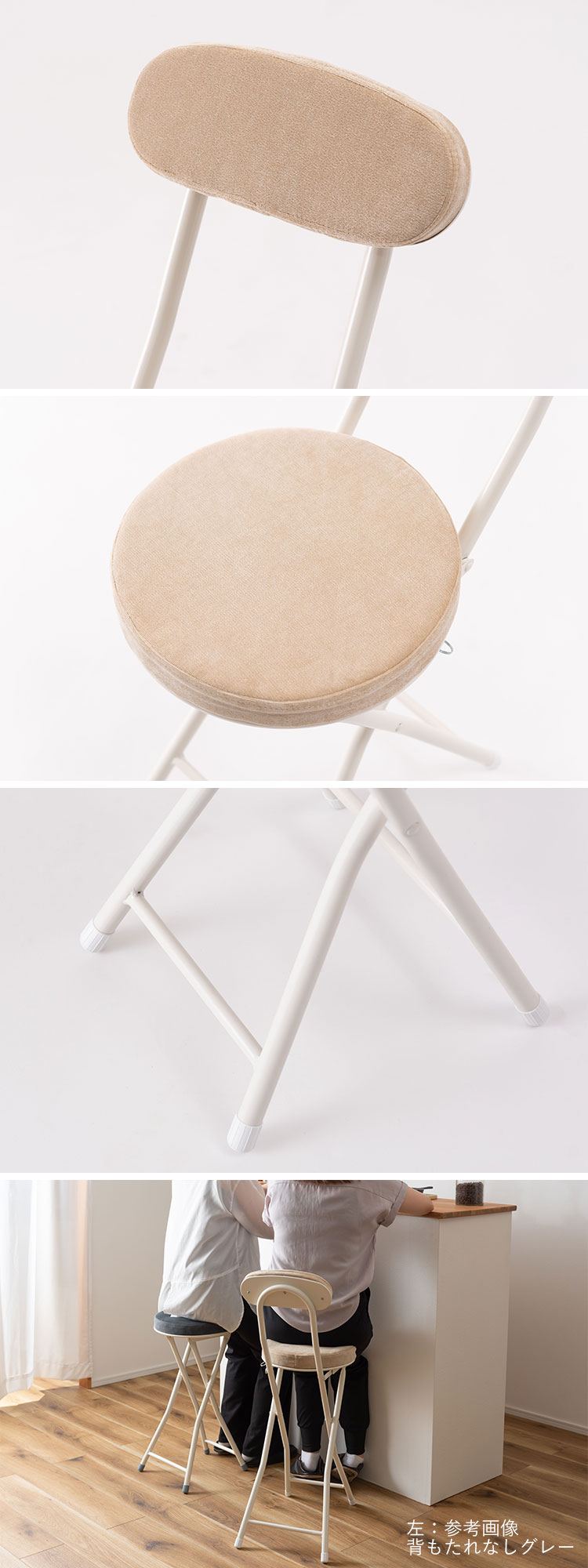 カラーイメージ