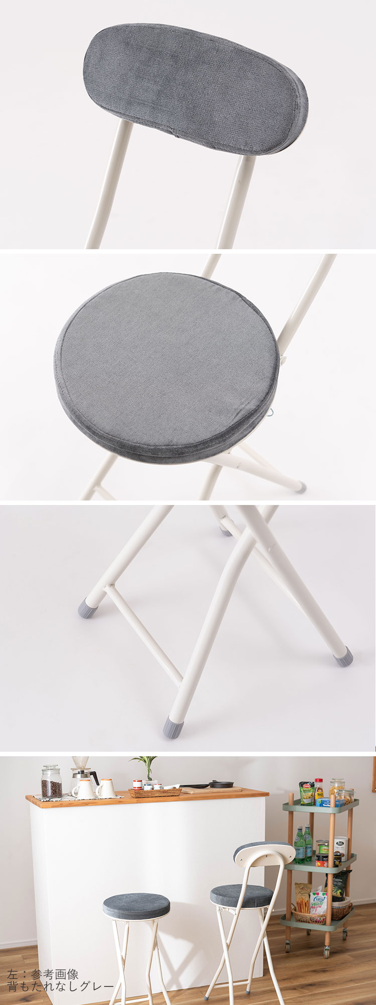 カラーイメージ