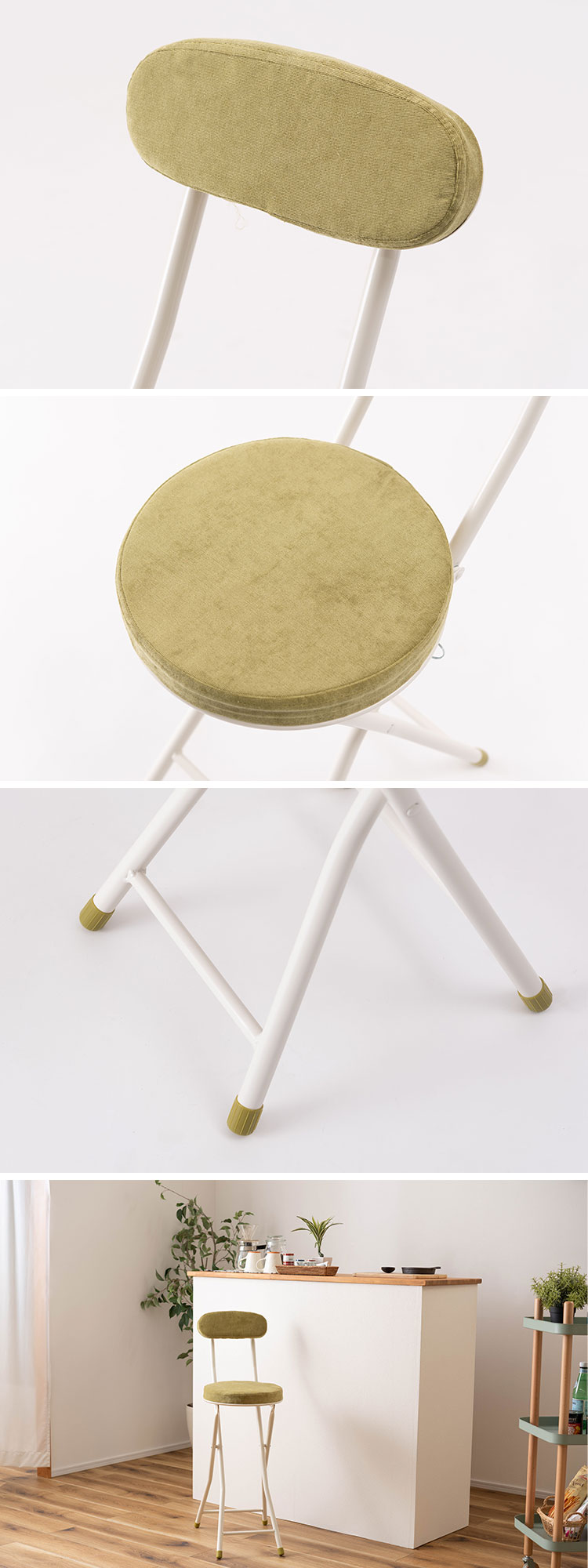 カラーイメージ