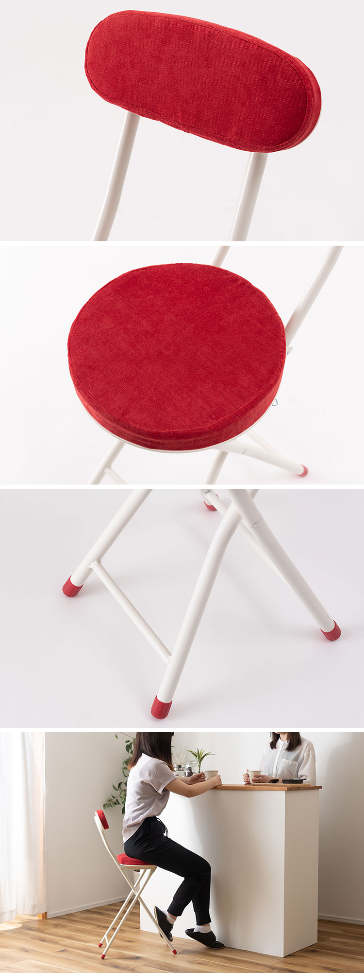 カラーイメージ