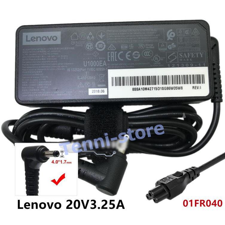 65W 45W USB C AC Charger Fit for Lenovo Ideapad 5 5-14IIL05 5-15IIL05  5-14ARE05 5-14ITL05 5-15ITL05 5-14ALC05 5-15ALC05 Laptop Power Supply  Adapter