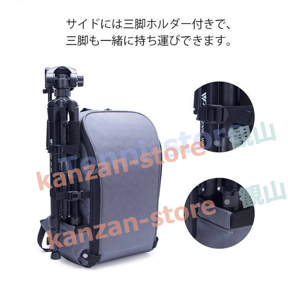 収納 旅行や出張に カメラバッグ 耐衝撃 超大容量 7492.jpg