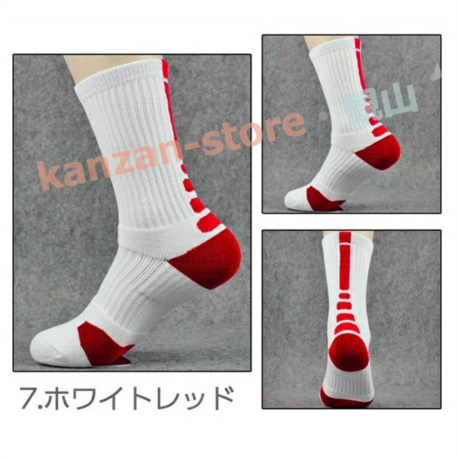 41028sock3331_16.jpg