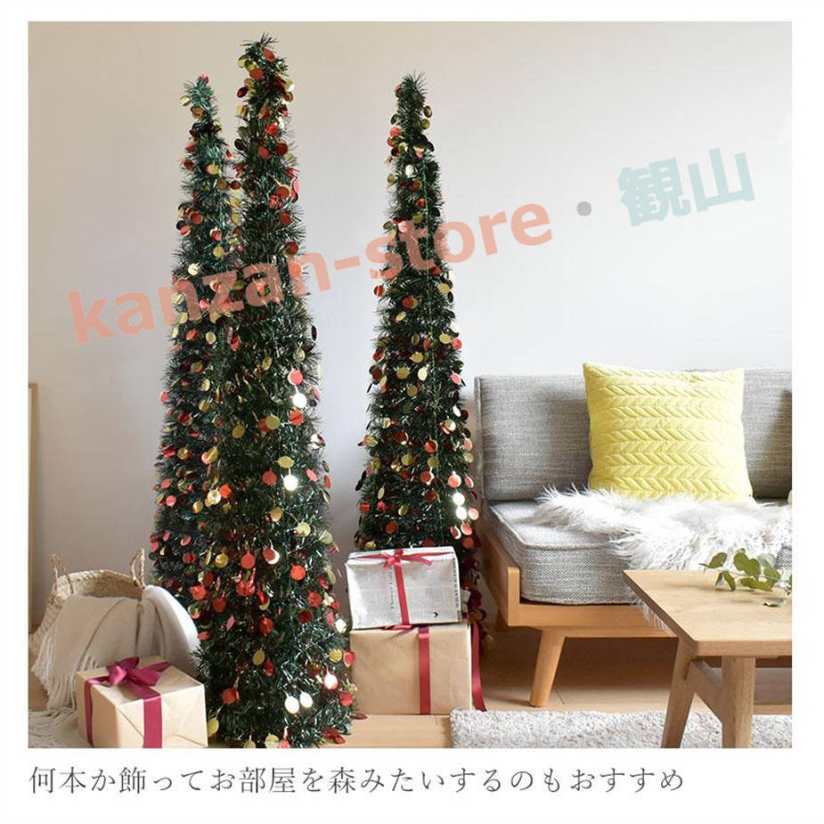 クリスマスツリー 180cm 装飾 屋内 LEDライト　組立簡単 収納 おしゃれ Amazon.co.jp: EWANTICA クリスマスツリー 180cm christmas tree