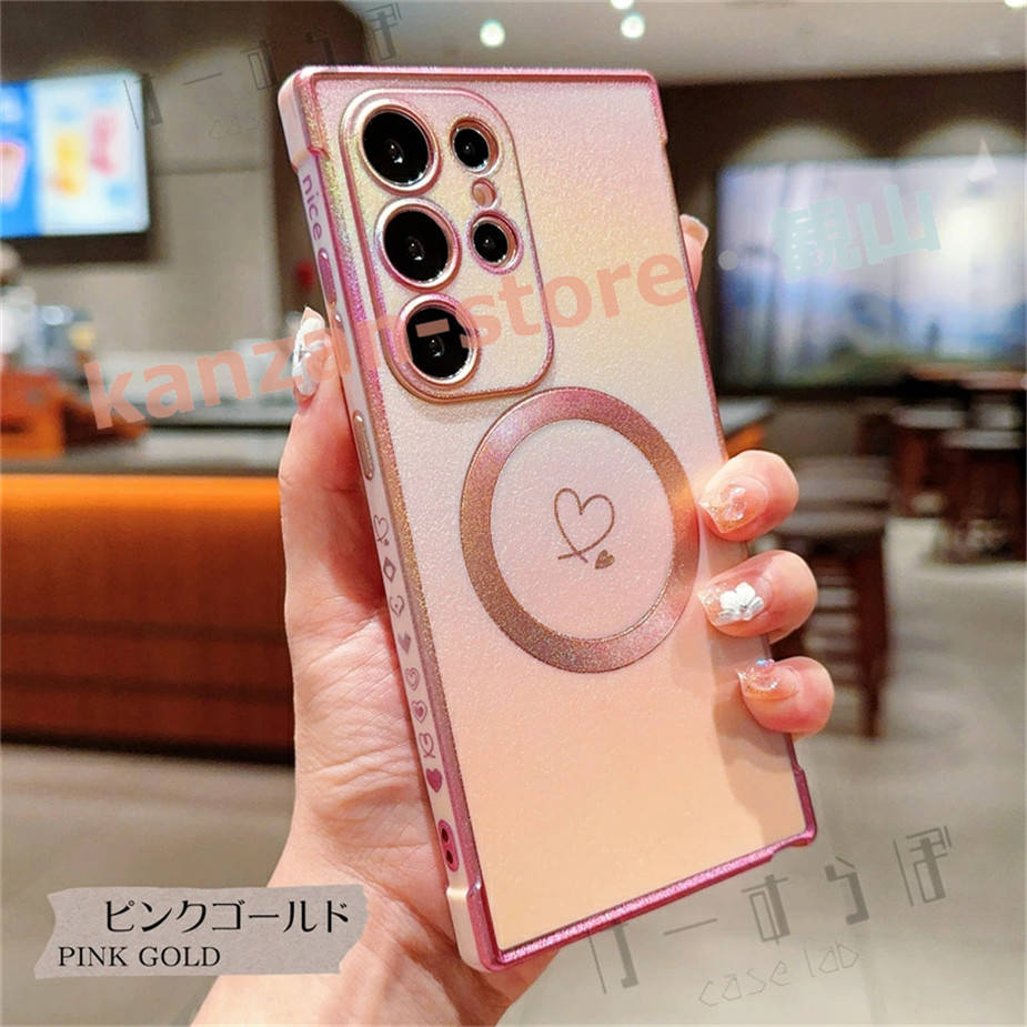 Galaxy S26 plus ultra MagSafeケース S25 S25Ultra S24FE S24Ultra