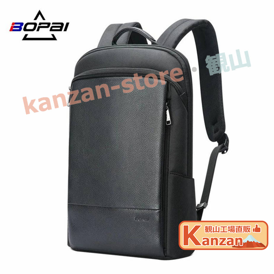 50329bag1541.jpg