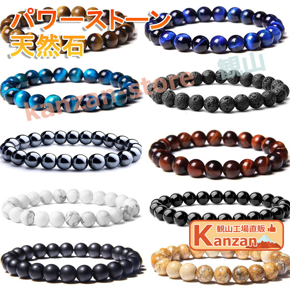 50403jewelry008.jpg