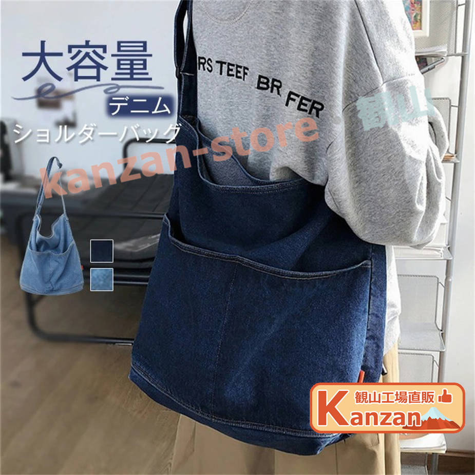 50610bag15271.jpg