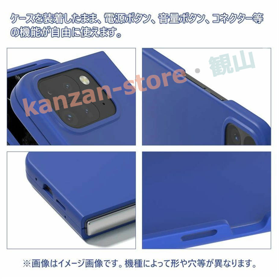 Google Pixel 9 Pro Fold ケース Pixel9 シリコン Pixel9Pr 10pro XL