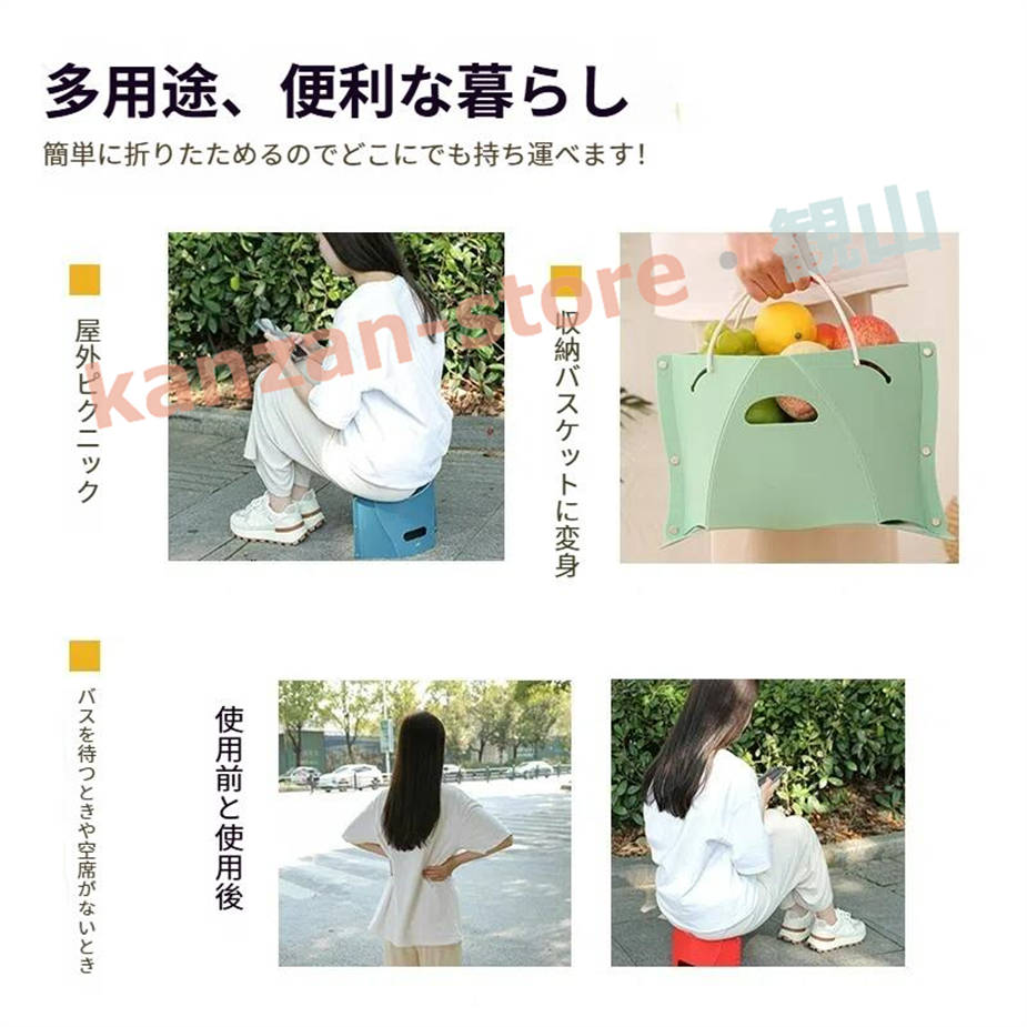 折りたたみ椅子 折りたたみチェア 万博 アウトドアチェア 持ち運び