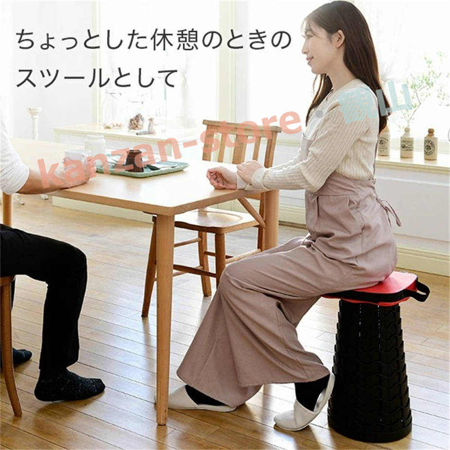 【新品未使用】アコーディオン式ロングスツール 折りたたみ 耐荷重200kg 50723chair1533_4.jpg