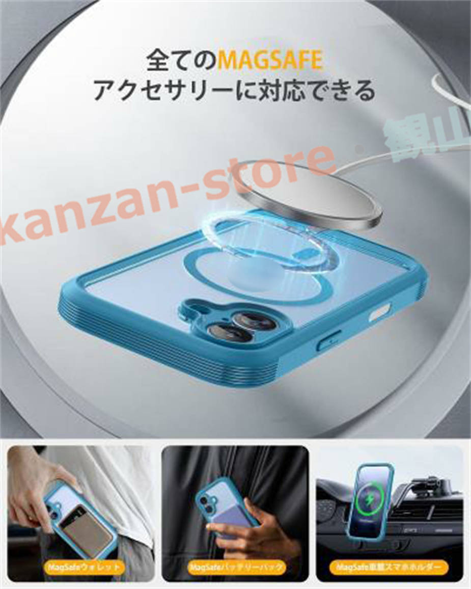 Miracase iPhone17 ケース MagSafe対応 スマホケース いPhone17 用