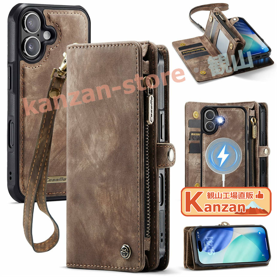 51016ipcase6010.jpg 51016ipcase6010.jpg
