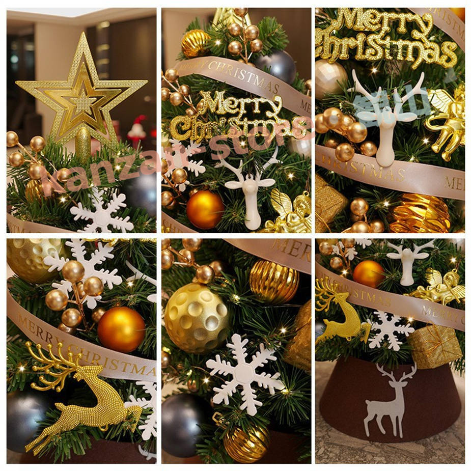 クリスマスツリー LEDライト 30cm 35cm 40cm 45cm 60cm ファイバー