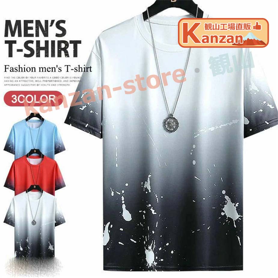 60506clothes2421.jpg