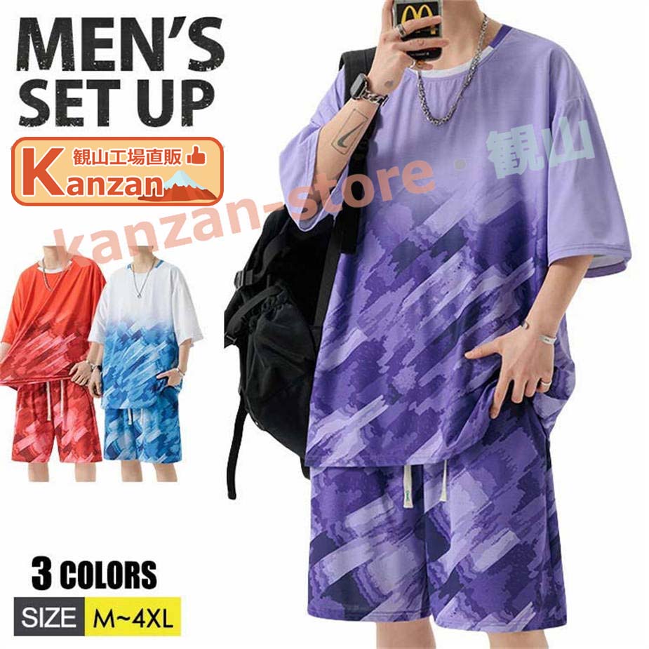 60506clothes8973.jpg