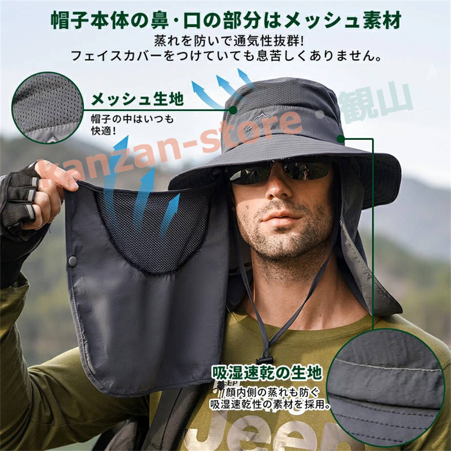 60512hat13176_4.jpg