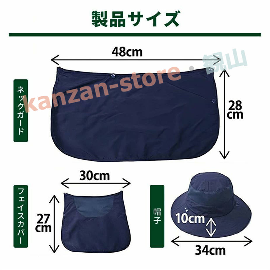 メンズ ハット 帽子 3WAY メッシュ アウトドア フィッシングハット