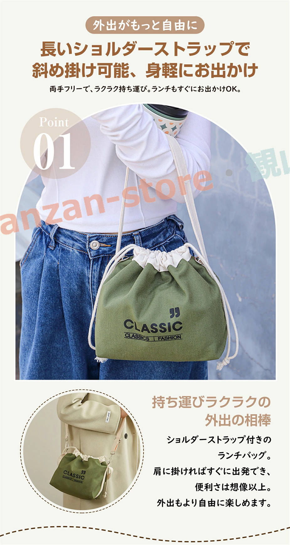 ランチバッグ 保冷保温 3WAY(手提げ/肩掛け/斜め掛け) お弁当袋 大容量